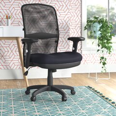 Best wayfair 2024 office chair